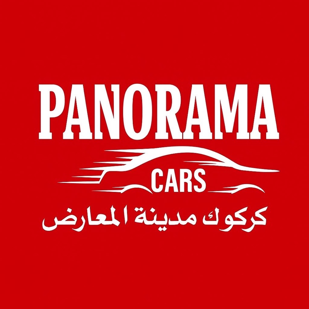 پانۆراما